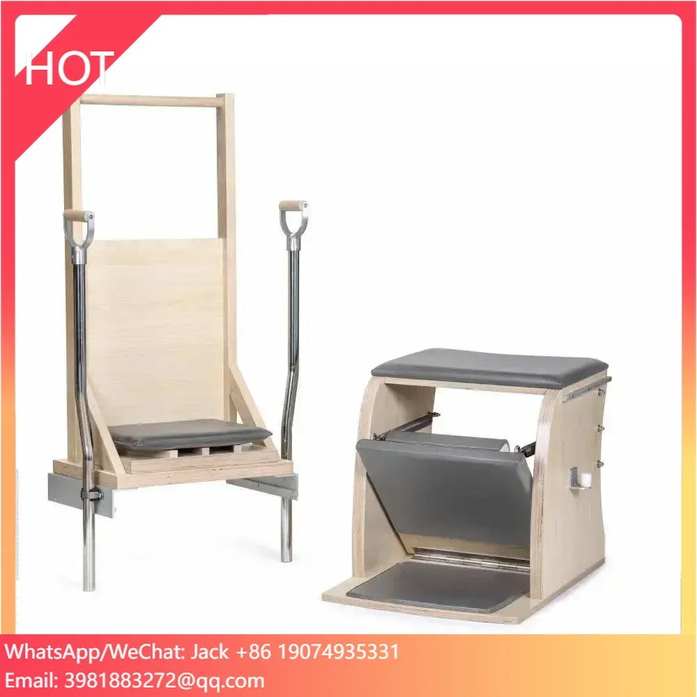 Pilates Chair Wunda - 내구성 있는 휴대용 고품질 요가 운동