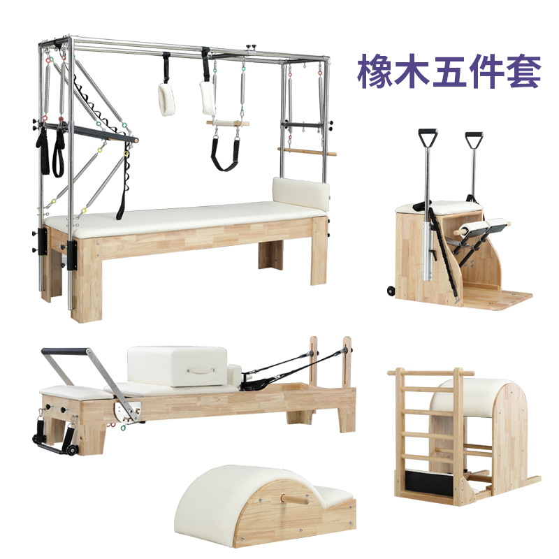 필라테스 리포머, 대형 필라테스 기구, 요가 용품, 운 - Pilates Chair Wunda 리뷰 및 가격