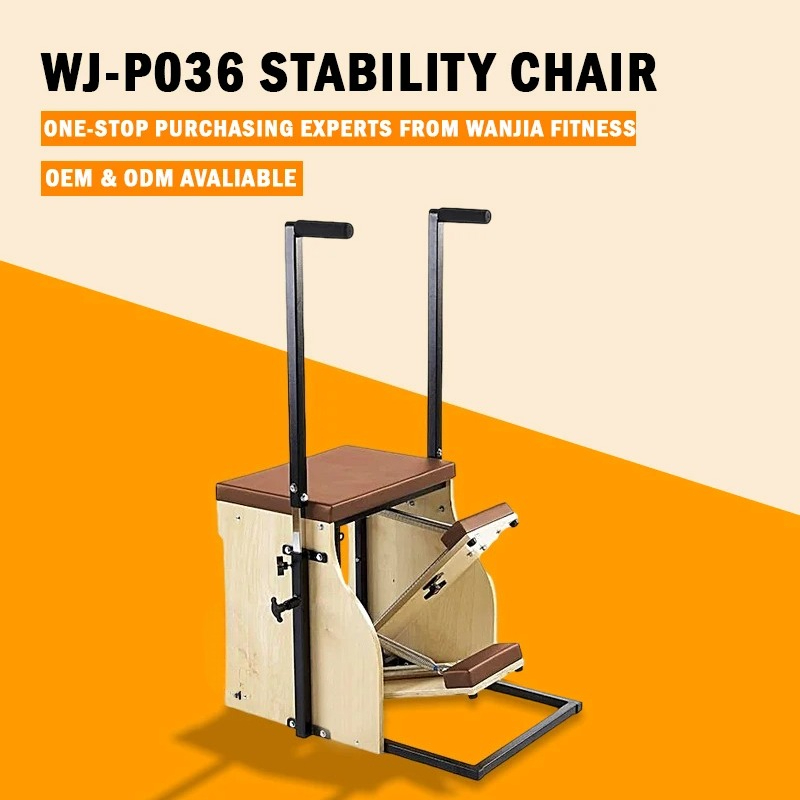 운다 홈짐 피트니스용 내구성 조절 가능한 오크 필라테스 - Pilates Chair Wunda 리뷰 및 가격